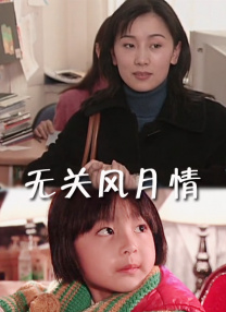 人性联盟欧美一区二区三区